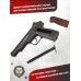Пневматический пистолет Borner APS Blowback 4.5 мм (черный, Стечкин)
