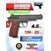 Пневматический пистолет Borner APS Blowback 4.5 мм (черный, Стечкин)