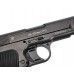 Пневматический пистолет Borner TT-M 4.5 мм (металл, Тульский Токарева)