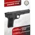 Пневматический пистолет Borner TT-M 4.5 мм (металл, Тульский Токарева)