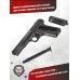Пневматический пистолет Borner TT-M 4.5 мм (металл, Тульский Токарева)