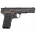 Пневматический пистолет Borner TT Blowback 4.5 мм (Тульский Токарев)