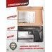Пневматический пистолет Borner TT Blowback 4.5 мм (Тульский Токарев)