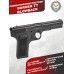 Пневматический пистолет Borner TT Blowback 4.5 мм (Тульский Токарев)
