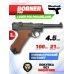 Пневматический пистолет Borner P08 4.5 мм (Parabellum, CO2, Blowback)