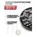 Пули пневматические Квинтор Heavy №1 6.35 мм (200 шт, 2.7 г)