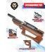 Пневматическая винтовка Дубрава Лесник Булл-Пап Колба VX 6.35 мм (500 мм, дерево)