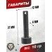 Ослабленный клапан Zark Arms ko01 для винтовок Kral Maxi, Breaker (до 3 Дж, под пломбу)