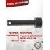 Ослабленный клапан Zark Arms ko01 для винтовок Kral Maxi, Breaker (до 3 Дж, под пломбу)