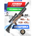 Пневматическая винтовка Ataman M20 625 ST 6.35 мм (колба, прямоток, полнотел)