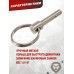 Антибздун Zark Arms ABKK001 для Krugergun Корсар (АБ, штифт быстрой замены резервуара, 24 мм)