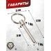 Антибздун Zark Arms ABKK002 для KrugerGun Корсар (АБ, штифт быстрой замены пружины, 36 мм)
