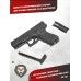 Пневматический пистолет Umarex Glock 19 Gen4 MOS 4.5 мм