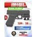 Пневматический пистолет Umarex Glock 19 Gen4 MOS 4.5 мм