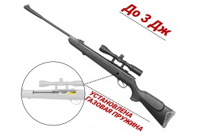 Пневматическая винтовка Hatsan 125 (с газовой пружиной, 3 Дж, 4.5 мм, пластик)