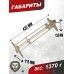 Съемник газовой пружины для Hatsan 55, 70, 90, 1000, Striker Edge (струбцина, снятие и установка)