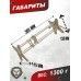 Съемник газовой пружины для МР-512, 60, Hatsan Alpha, Retay 70S (снятие и установка, станок)