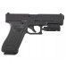 Пневматический пистолет Umarex Glock 17 Gen5 MOS 4.5 мм (крепление под коллиматор)