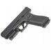 Пневматический пистолет Umarex Glock 17 Gen5 MOS 4.5 мм (крепление под коллиматор)
