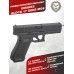 Пневматический пистолет Umarex Glock 17 Gen5 MOS 4.5 мм (крепление под коллиматор)
