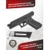 Пневматический пистолет Umarex Glock 17 Gen5 MOS 4.5 мм (крепление под коллиматор)
