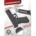 Пневматический пистолет Umarex Glock 17 Gen5 MOS 4.5 мм (крепление под коллиматор)