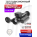 Тепловизионный прицел Remington Termit 335 LRF 3.3-26.7x35 (RT335LFR, USB, Wi-Fi, лазерный дальномер)