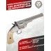 Пневматический револьвер ASG Schofield 6 Silver & Ivory Grip 4.5 мм (пулевой, S&W)