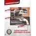 Пневматический револьвер ASG Schofield 6 Silver & Ivory Grip 4.5 мм (пулевой, S&W)