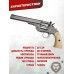 Пневматический револьвер ASG Schofield 6 Silver & Ivory Grip 4.5 мм (пулевой, S&W)