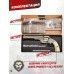 Пневматический револьвер ASG Schofield 6 Silver & Ivory Grip 4.5 мм (пулевой, S&W)