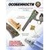 Пневматический револьвер ASG Schofield 6 Silver & Ivory Grip 4.5 мм (пулевой, S&W)