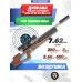 Пневматическая винтовка Дубрава Чекан Карабин Магнум Колба 7.62 мм VX (600 мм, дерево)