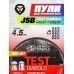 Набор пуль пневматических JSB Test Diabolo 4.5 мм (350 шт)