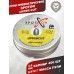 Пули пневматические Spoton Upper Cut 4.5 мм (0.972 г, 400 шт)