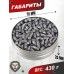 Пули пневматические Spoton Upper Cut 4.5 мм (0.972 г, 400 шт)
