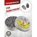 Пули пневматические Spoton Upper Cut 4.5 мм (0.972 г, 400 шт)