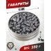Пули пневматические Spoton Bullet 5.5 мм (1.6 г, 200 шт)