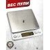 Пули пневматические Spoton Bullet 5.5 мм (1.6 г, 200 шт)