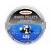 Пули пневматические Люман Domed Pellets 4.5 мм (0.68 г, 450 шт)