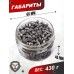 Пули пневматические Квинтор Бета 4.5 мм (800 шт, 0.5 г)