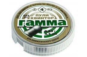 Пули пневматические Квинтор Гамма 4.5 мм (125 шт, 0.83 г)
