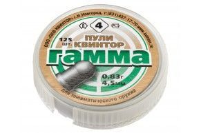 Пули пневматические Квинтор Гамма 4.5 мм (125 шт, 0.83 г)