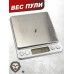 Пули пневматические Квинтор Гамма 4.5 мм (125 шт, 0.83 г)