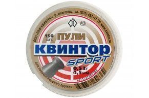 Пули пневматические Квинтор Спорт 4.5 мм (0.53 г, 150 шт)