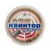 Пули пневматические Квинтор Спорт 4.5 мм (0.53 г, 150 шт)