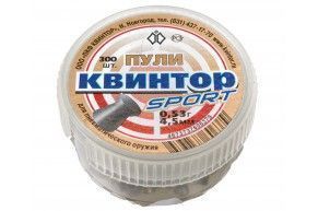 Пули пневматические Квинтор Спорт 4.5 мм (0.53 г, 300 шт)