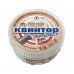 Пули пневматические Квинтор Спорт 4.5 мм (0.53 г, 300 шт)
