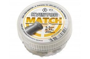 Пули пневматические Kvintor Match 5.5 мм (0.75 г, 200 шт)