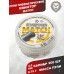 Пули пневматические Kvintor Match 5.5 мм (0.75 г, 200 шт)